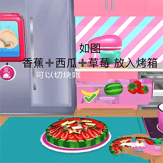 芭比梦幻屋最新版