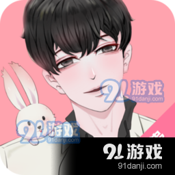 免耽漫画最新免费版v1.4.00