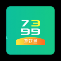 7399游戏盒正版官方版