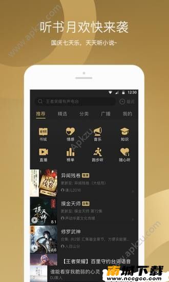 预览图3