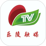 乐陵融媒 v0.0.38