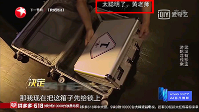 爱奇艺app截图6