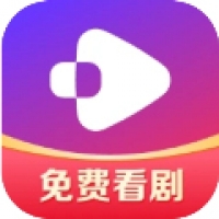西饭短剧