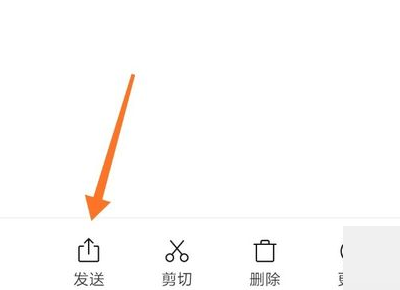 荔枝FM安卓版