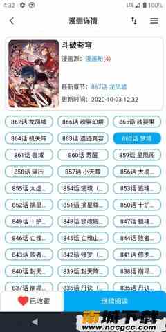 预览图2
