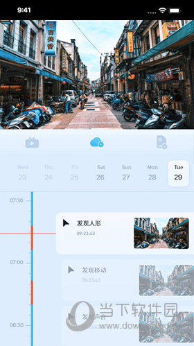 千米神眼摄像头app