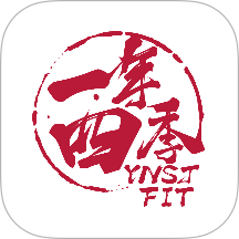 一年四季管理端app