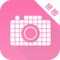 手机拼图软件下载安装官方版