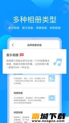 预览图3