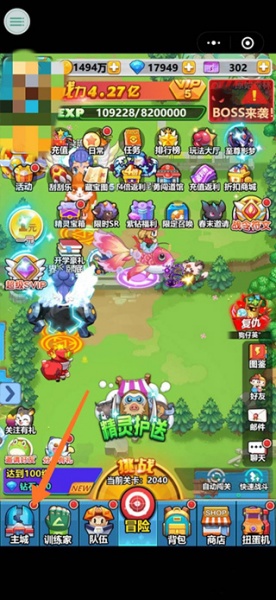 超级精灵球gm版