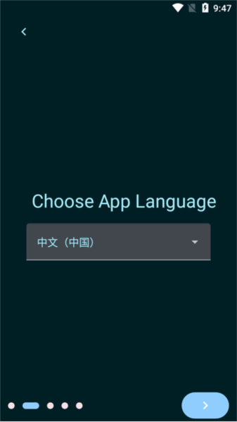 设置方法截图2