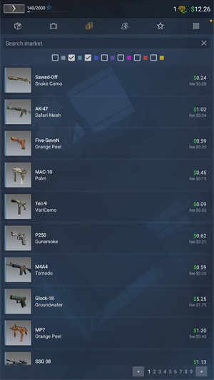 csgo开箱模拟器2