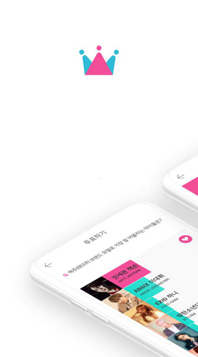 ھ°app׿v1.3.2987