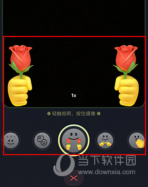 贴贴TieTie