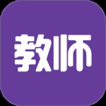 教师招聘考试 v3.1.0