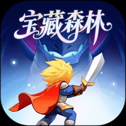 宝藏森林最新版下载 v1.0