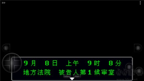 逆转裁判2官网版 v1.0.0安卓版 
