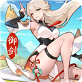 我的御剑日记测试服下载 v1.6.848