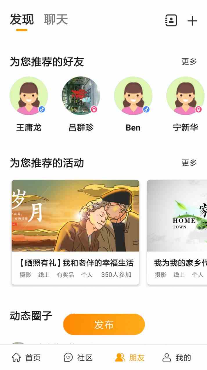 预览图1
