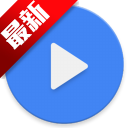 mx播放器手机版2025最新版本(MX Player)