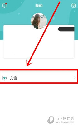 酷狗直播下载