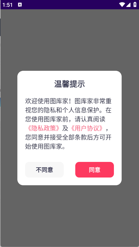 ͼ