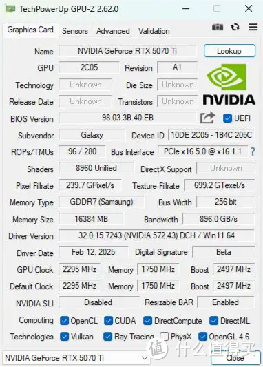 或最值入手的50系显卡、影驰RTX5070Ti金属大师黑金版OC显卡评测