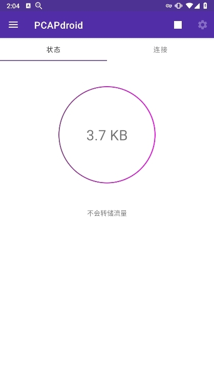 应用场景配图1