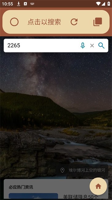 Cookie׿v1.0