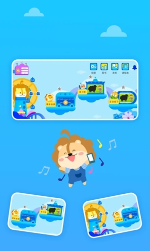 ؼʽappv1.8.3
