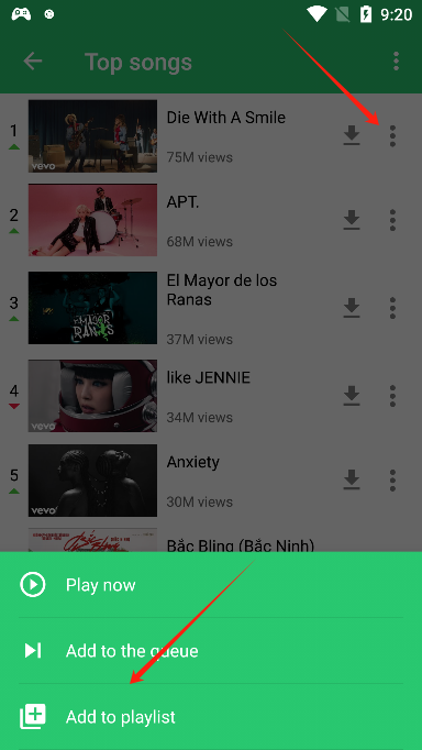 One Music软件2025最新版