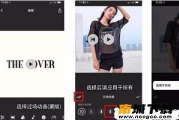 inshotv1.649.228