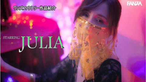 WAAA-372,「Julia」最新作品2024/05/07发布！