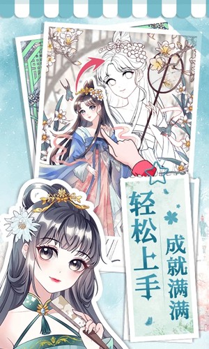 Сƶ˰v1.1.17
