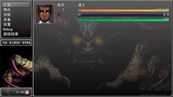 孤胆惊魂3起源官方版 v1.4.0安卓版 