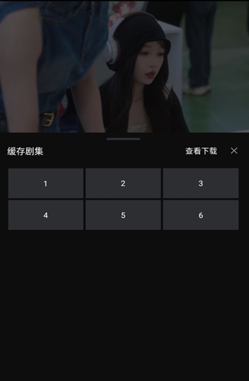闪影视界app官方版 1