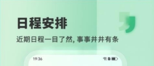 Less安卓版2