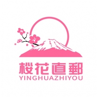 樱花直邮下载app正版最新2024图标