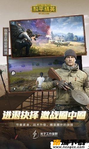 预览图1