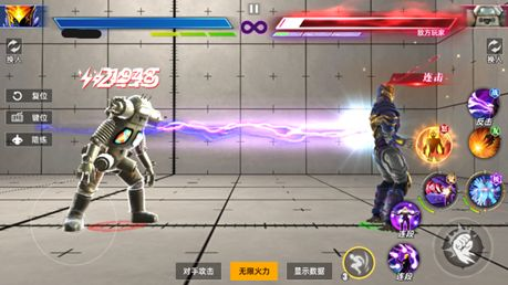 奥特曼传奇英雄2九游版