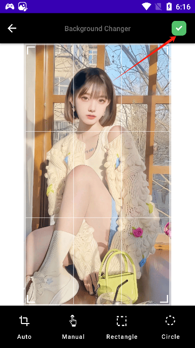 PixShift背景转换器手机版