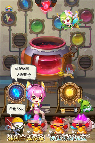 九游我本千金手游V3.2.0安卓版 