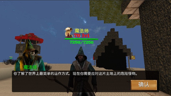 被尘封的故事国际服