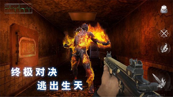 无尽噩梦恐怖医院(Endless Nightmare: Weird Hospital)最新版 v1.3.3安卓版 