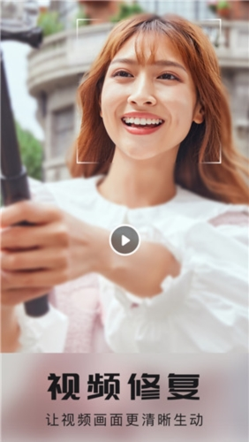 你我当年app11