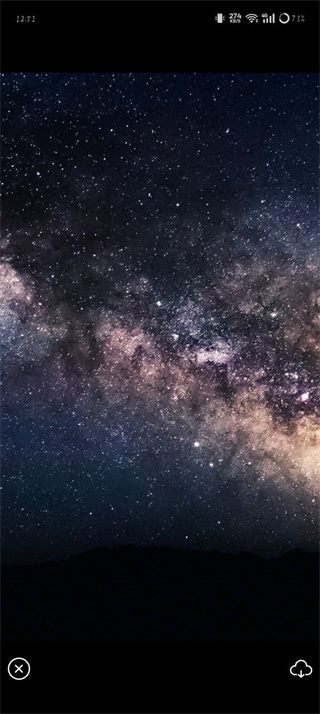 软天空2026年最新版本