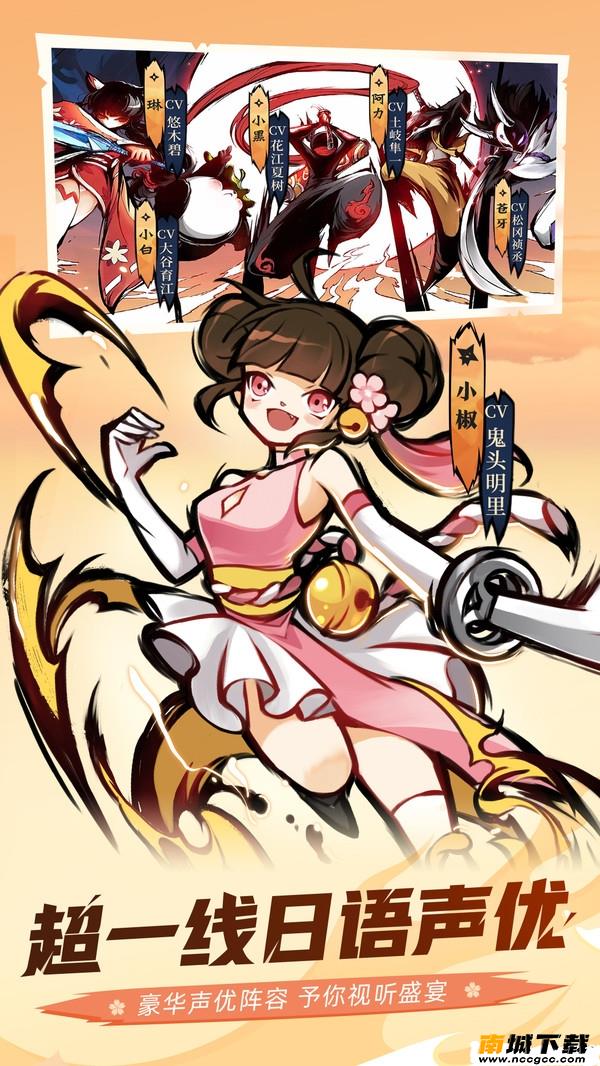 预览图1