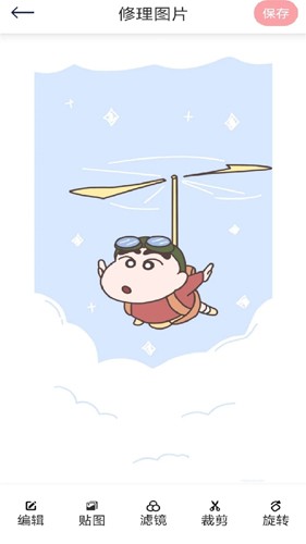小萌相机app v1.15
