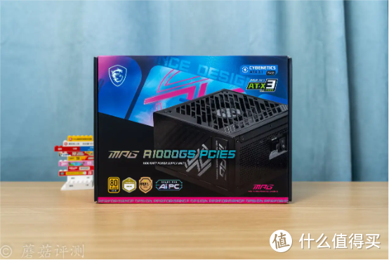 外观细节精致，品质出众，微星MPG A1000GS PCIE5金牌全模组电源