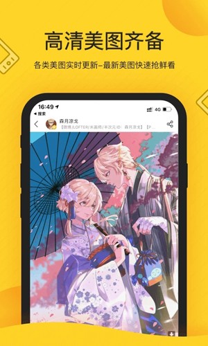 վappٷv1.39.0